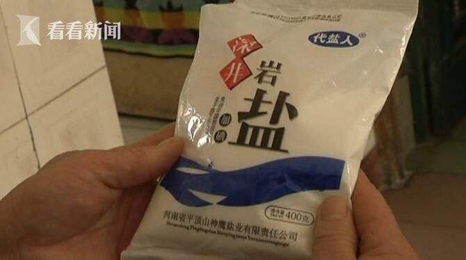 �ų�����ָ���ĸ����ӵ��� �̵����������ô��������