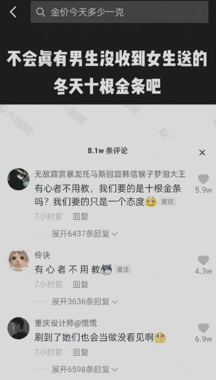ʮ������ʲô�� ʮ����������Ǯ