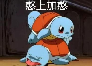 ����������Ů�ԡ�����������ʲô��˼ �������Ƕ�ϲ������˵����