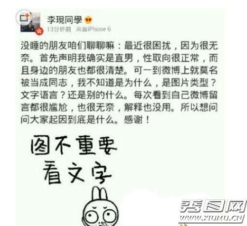 ����12������ʲô��˼ ����Ϊʲô�����