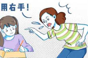 ��Ʋ�ӵ��˼������ر����� ��Ʋ�����˵��Ը���������Щ