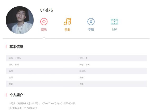 �ĸﴺ�紵�������Ա�ɽ������ ���׸�Ϊʲô��ô��