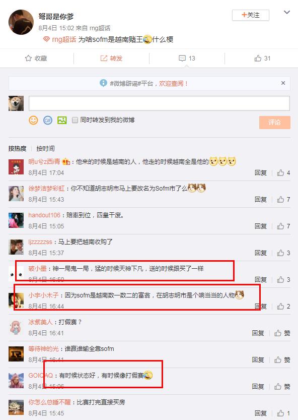 SofMԽ���׸���ʲô�� sofm��������