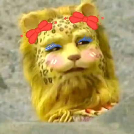 金钱豹头像什么梗 西游记金钱豹头像高清图片(男女戴口罩的都有)