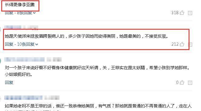 �������ڵ�ͼƬ ����Ϊʲô���ô�