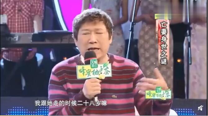 �ƽ�Ĺ����Ǽٵ� ��Ĺ���Ҿ�������������