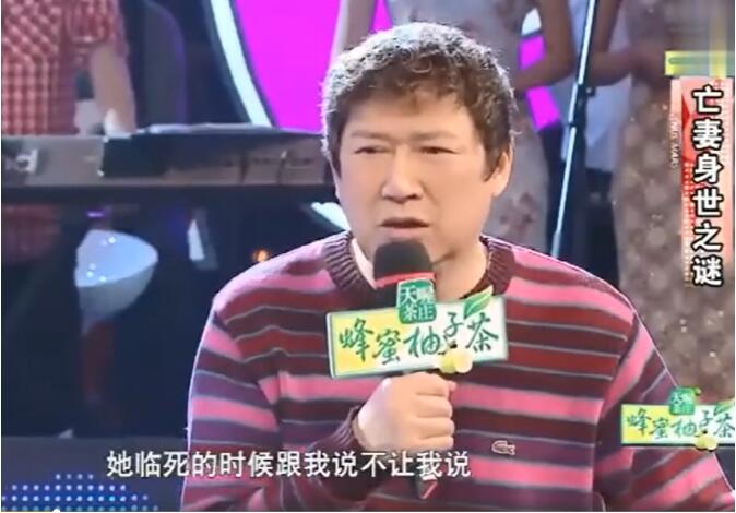 �ƽ�Ĺ����Ǽٵ� ��Ĺ���Ҿ�������������