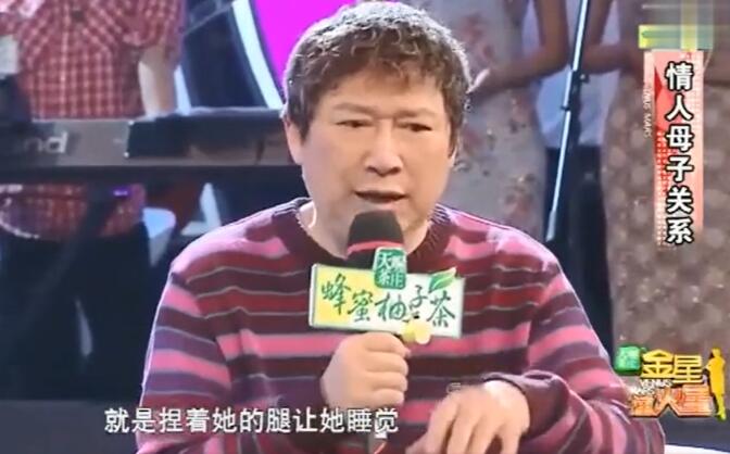 �ƽ�Ĺ����Ǽٵ� ��Ĺ���Ҿ�������������