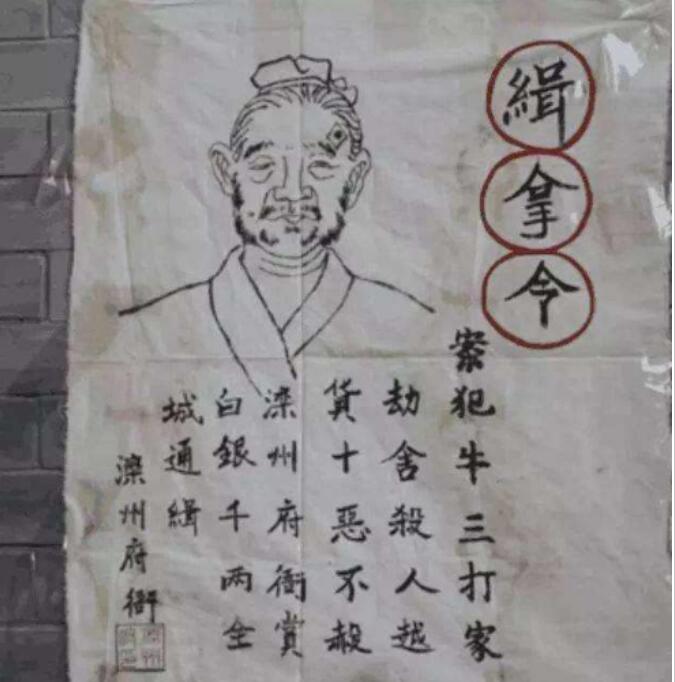 ��������ľ�����ʲô��˼ �����ʱС����ôɱ