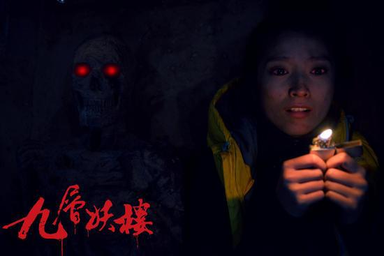 �Ų���¥Ϊʲô������ �Ų���¥��Ĺ������˭