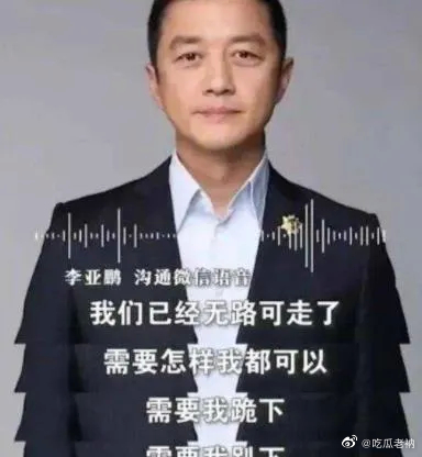 ������Ϊʲô��һ������ ����ôǷ��ô��Ǯ��