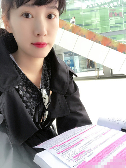 ����΢��ɹ���ձ��� ��̫�������ֺ�ƽ�������