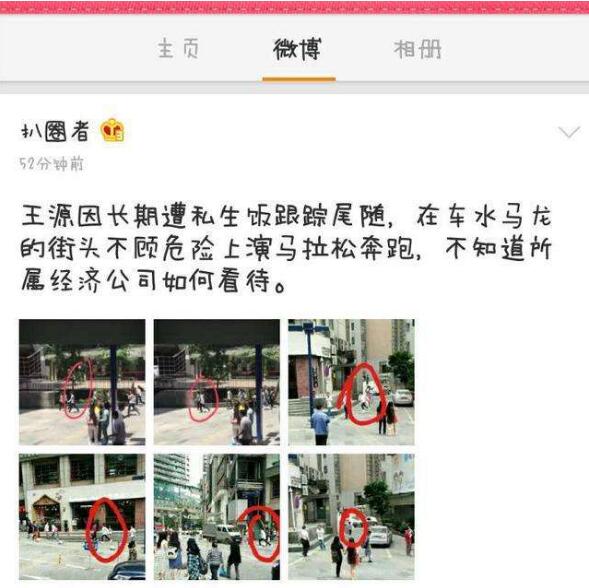 �������������˽�����¼��ع� ˽�����͹���˭���ֲ�