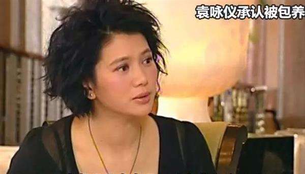 Ԭӽ��Ϊʲô�ⷿ���� ����Ԭӽ�Ƕ���˭������