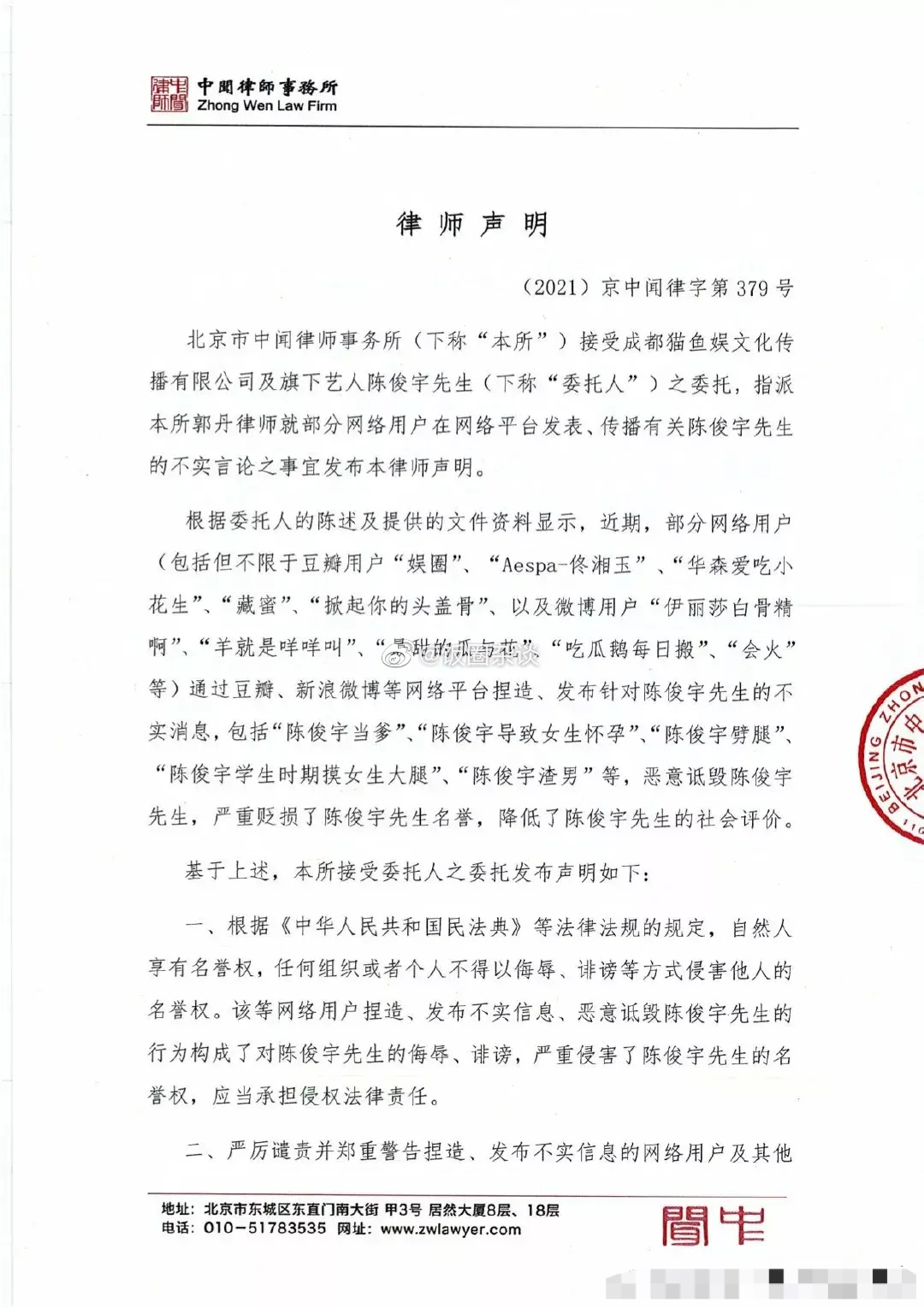 �ഺ����¿��������� ��Ҫ���ְ������