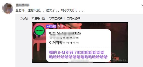 ��֭��ʲô��˼ ������Ѿ�̫������