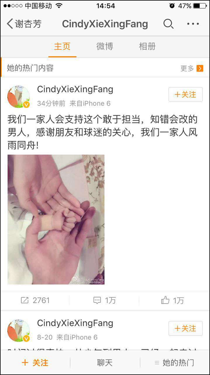 л�ӷ���Ӧ�ֵ����죺��֧��������ڵ�����֪����ĵ�����