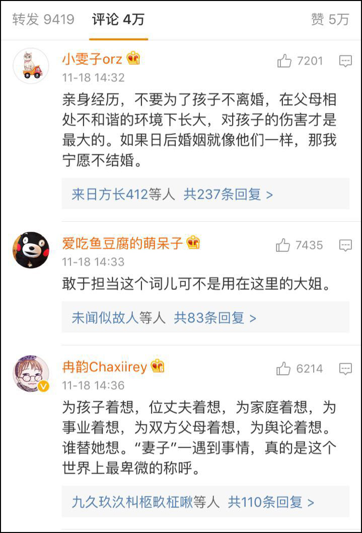 л�ӷ���Ӧ�ֵ����죺��֧��������ڵ�����֪����ĵ�����