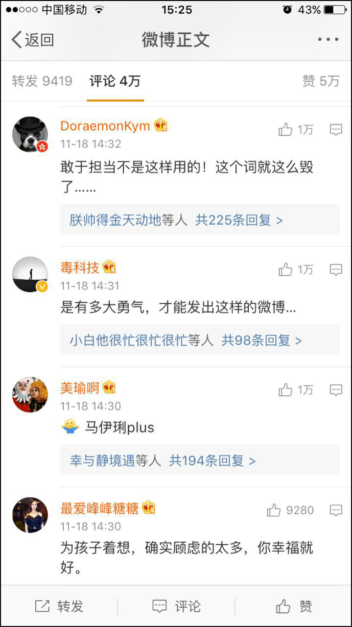 л�ӷ���Ӧ�ֵ����죺��֧��������ڵ�����֪����ĵ�����