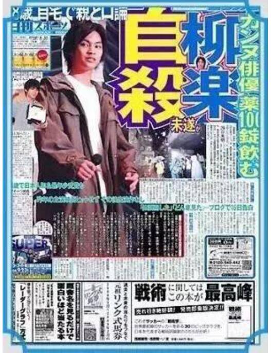 ��������Ϊʲô���� �����ձ���λ����