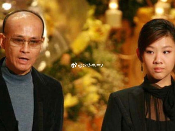 郑少秋假发看不出来假的是什么牌子的 专门定做的吗