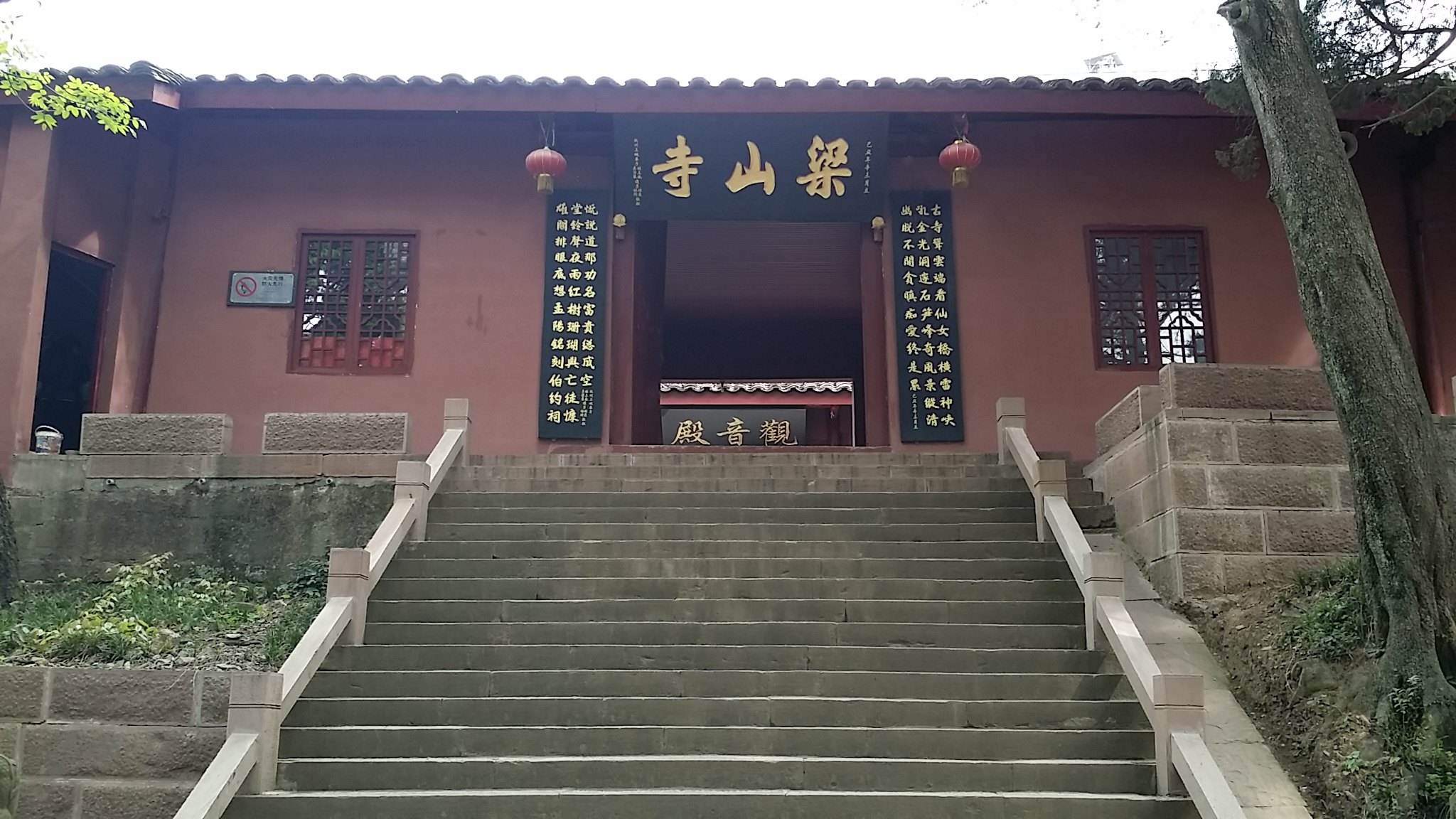 Ů����ȳ�����Ƶ �й��ĸ������������