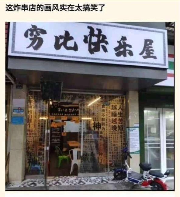 ��ȿ�������ô��� ��ȿ����ݲ˵�