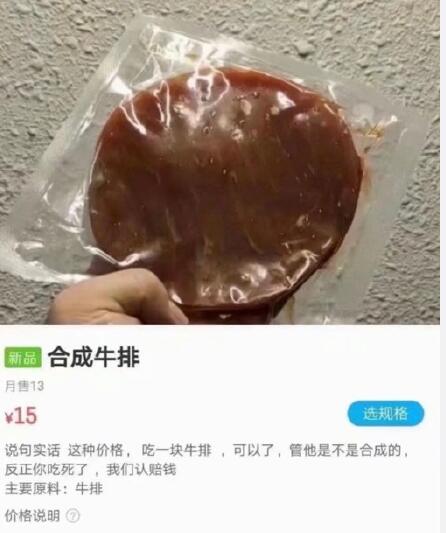 ��ȿ�������ô��� ��ȿ����ݲ˵�