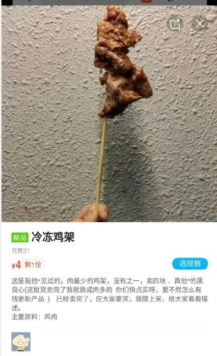 ��ȿ�������ô��� ��ȿ����ݲ˵�