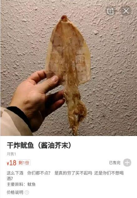 ��ȿ�������ô��� ��ȿ����ݲ˵�