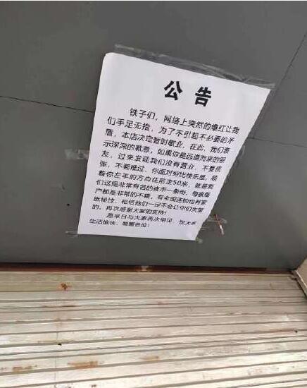 ��ȿ�������ô��� ��ȿ����ݲ˵�