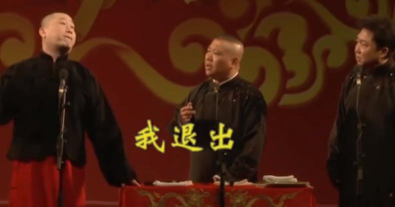 �ź��������˳������� ��������˵�� ����˻�⡰������