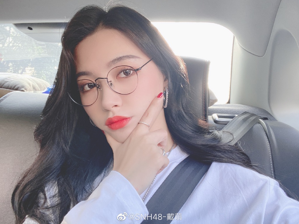 戴萌个人资料简介 毕业大学是哪里