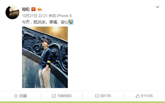 ���׵�������˭��ʲô ������ǵ�������֮һ��