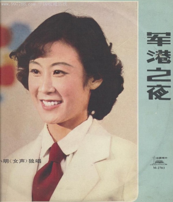 ��С����˭�������� �и�Ů���������ĺ���