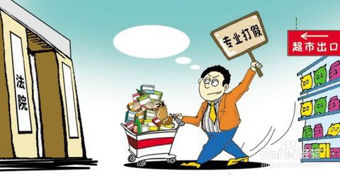 ���ڻ���ְҵ������� ����ְҵ�������ô��