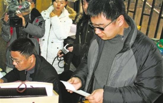 ���ڻ���ְҵ������� ����ְҵ�������ô��