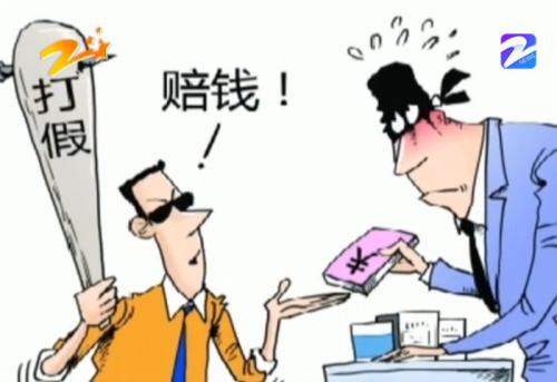 ���ڻ���ְҵ������� ����ְҵ�������ô��