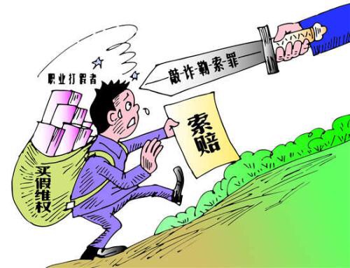 ���ڻ���ְҵ������� ����ְҵ�������ô��