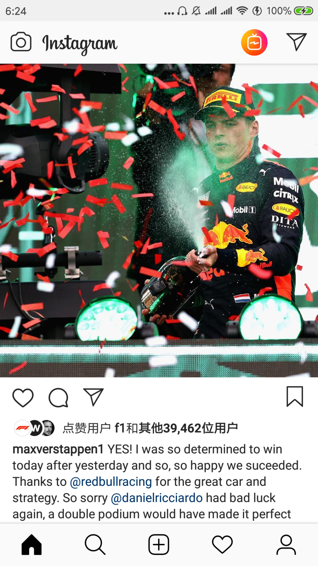 ά˹����Ϊɶ������ ά˹�������Ĺ���