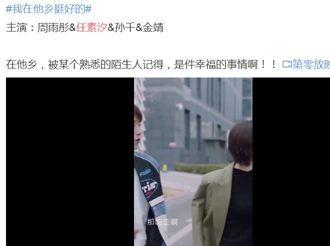 ����ϫ��Ь�ĵ��Ӿ��ʲô �ڼ���