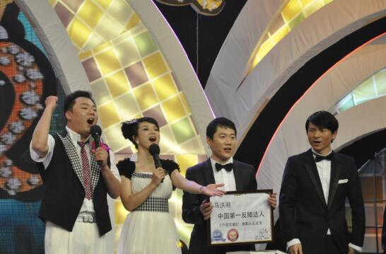 ����ձ��������ڲ��ý�������� �����һ��Ӯ�˶���Ǯ