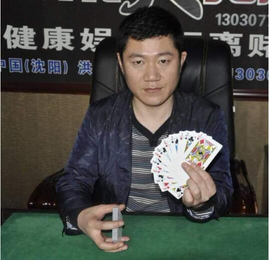 ����ձ��������ڲ��ý�������� �����һ��Ӯ�˶���Ǯ