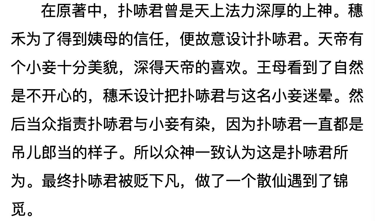 �����������ʵ���� ��Ϊʲô��ϲ������