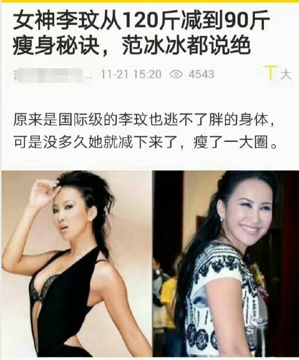 120�ݵ�90����ٱ仯ͼ ���Ƕ��ǳ����̶�������