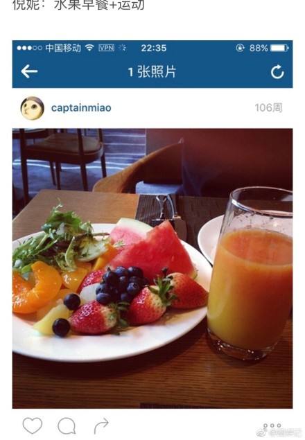 120�ݵ�90����ٱ仯ͼ ���Ƕ��ǳ����̶�������