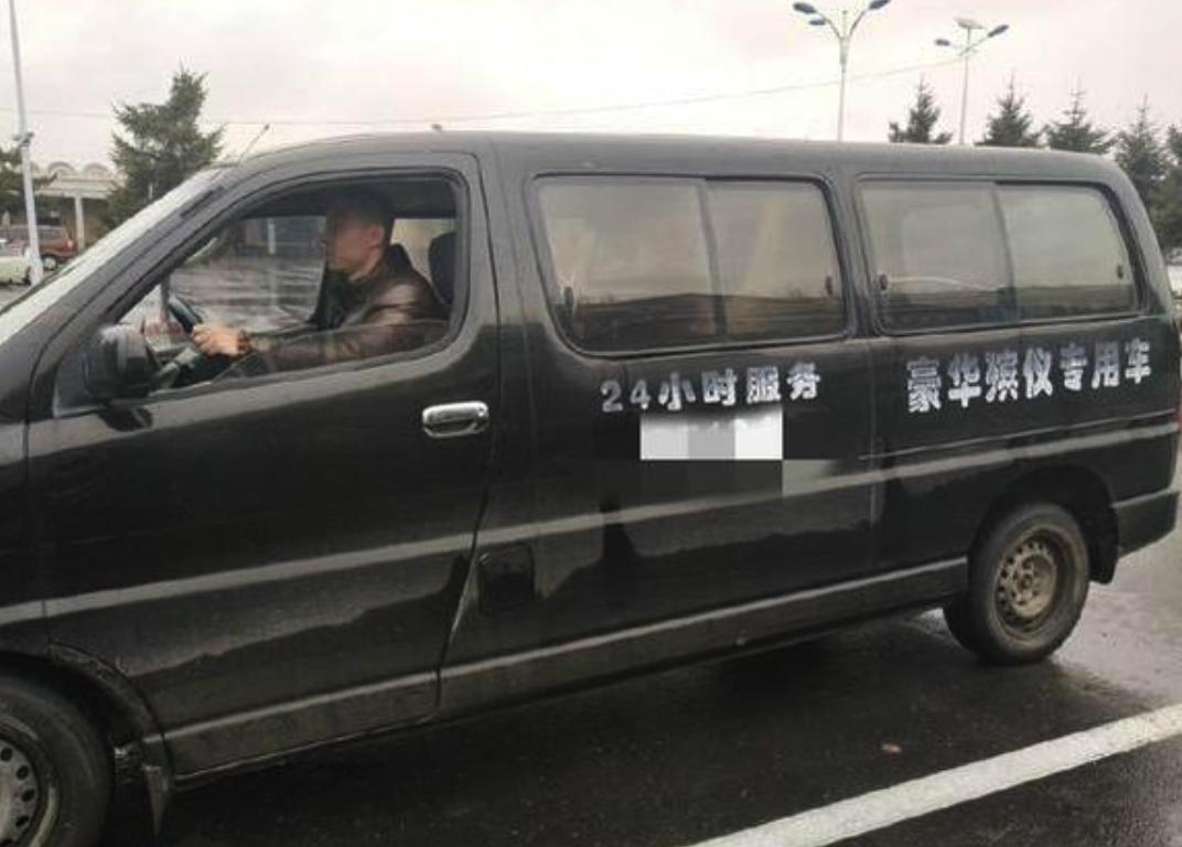 ���鳵һ���¶���Ǯ ��˵���鳵��ʲô������