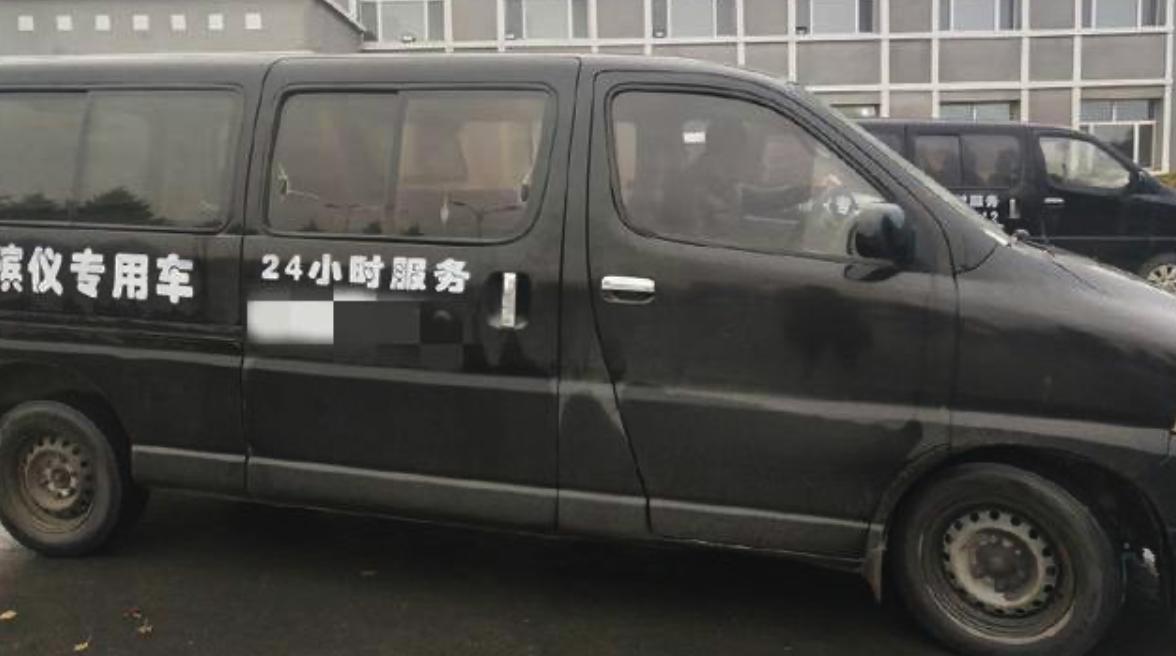 ���鳵һ���¶���Ǯ ��˵���鳵��ʲô������