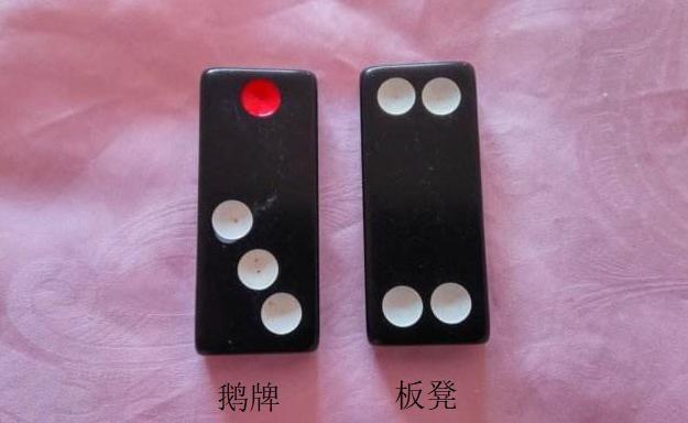 �۶�����ʲô���� �۶��ӵ���������