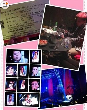 ����櫺����ෲ����������ɶ ����ʲô��ϵ